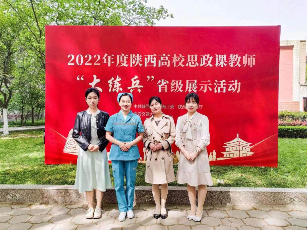 教育激情與技巧的巔峰對決，教師授課比賽盛事回顧