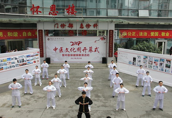 綿陽醫(yī)生最新動(dòng)態(tài)，變化中的力量與自信成長的旋律