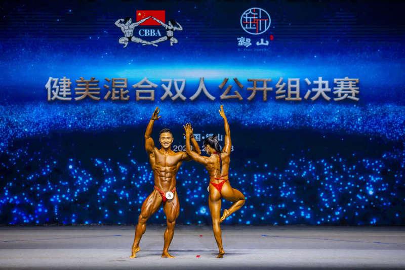 健美比賽冠軍，榮耀傳奇的鑄就之路