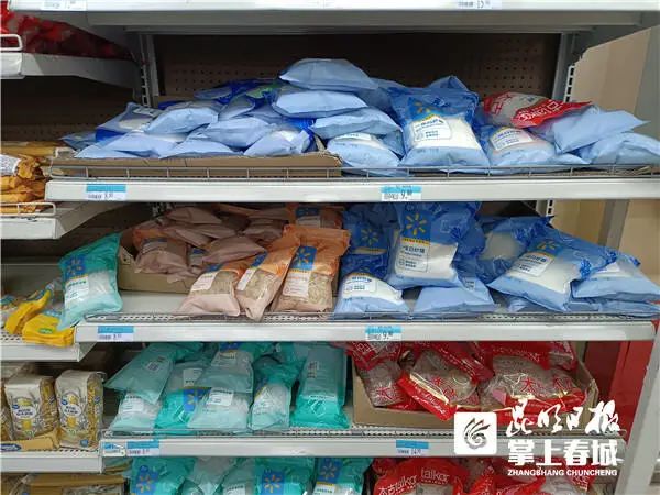 云南白糖市場價格實(shí)時更新，最新行情報告