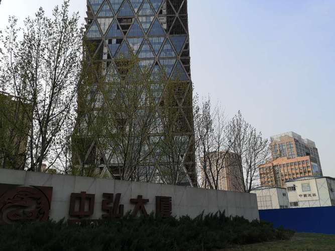 中弘地產(chǎn)最新動(dòng)態(tài)揭秘，洞悉行業(yè)前沿資訊