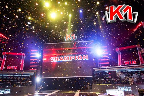 K1賽事熱血搏擊，榮耀時(shí)刻的賽況視頻更新