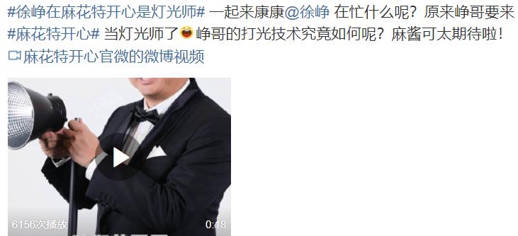 陶紅最新綜藝亮相，深度解讀其影響及意義啟示錄