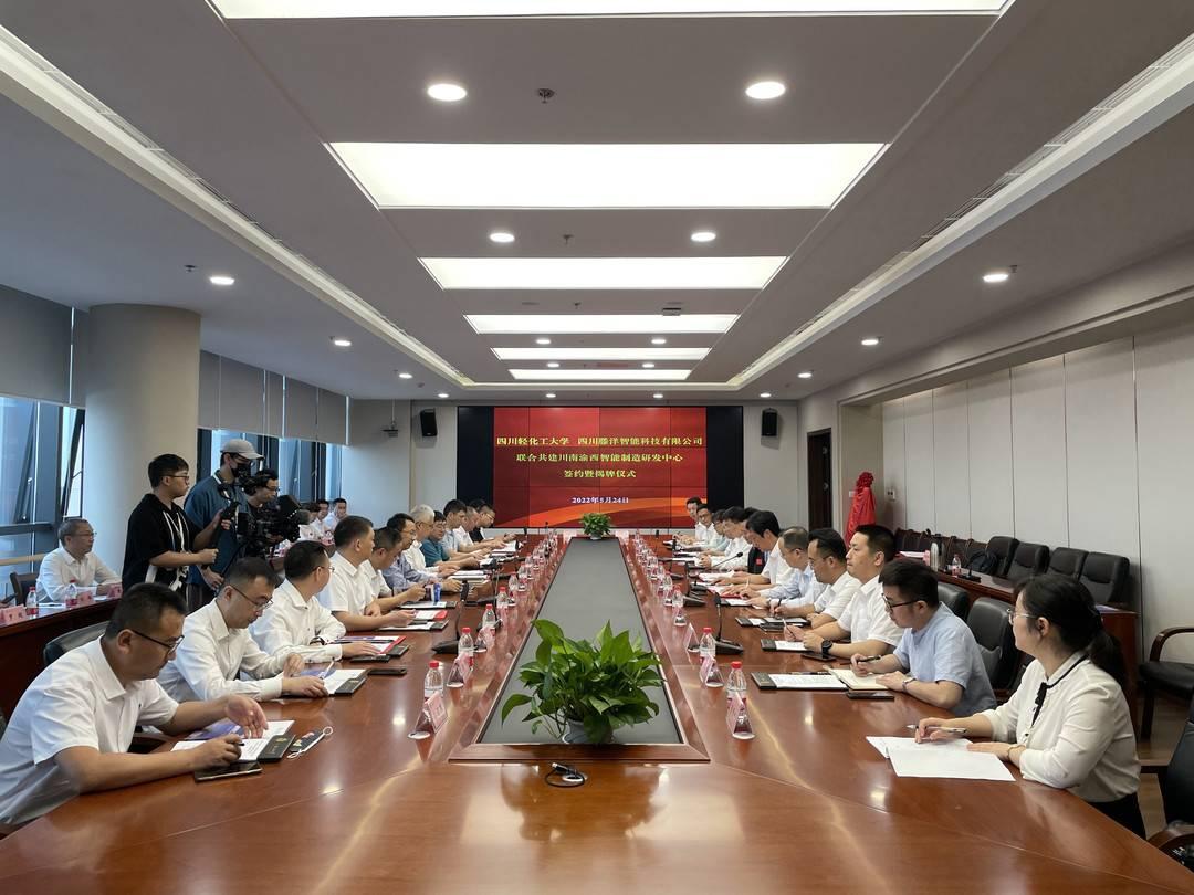 西渝高鐵四川最新進(jìn)展，解讀進(jìn)展及其影響的深度分析