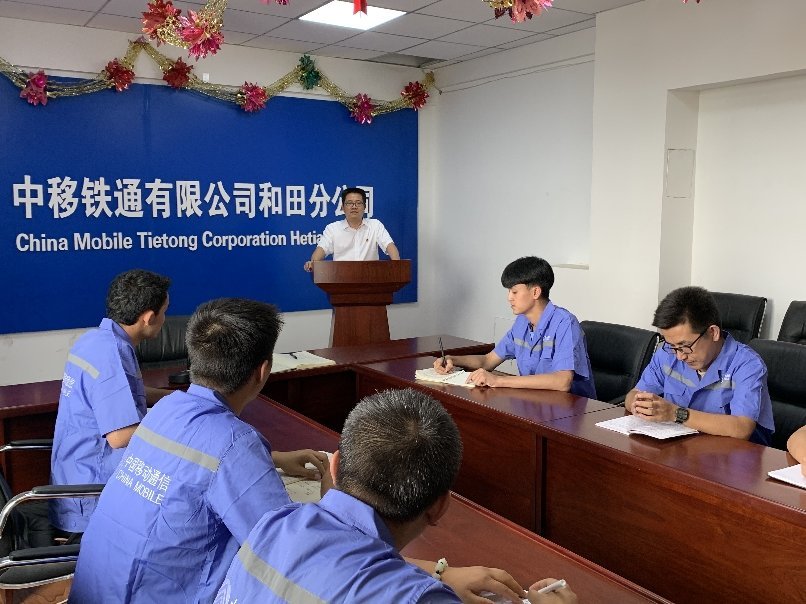 中移鐵通轉(zhuǎn)正日常，趣事、情感與動(dòng)態(tài)資訊全解析