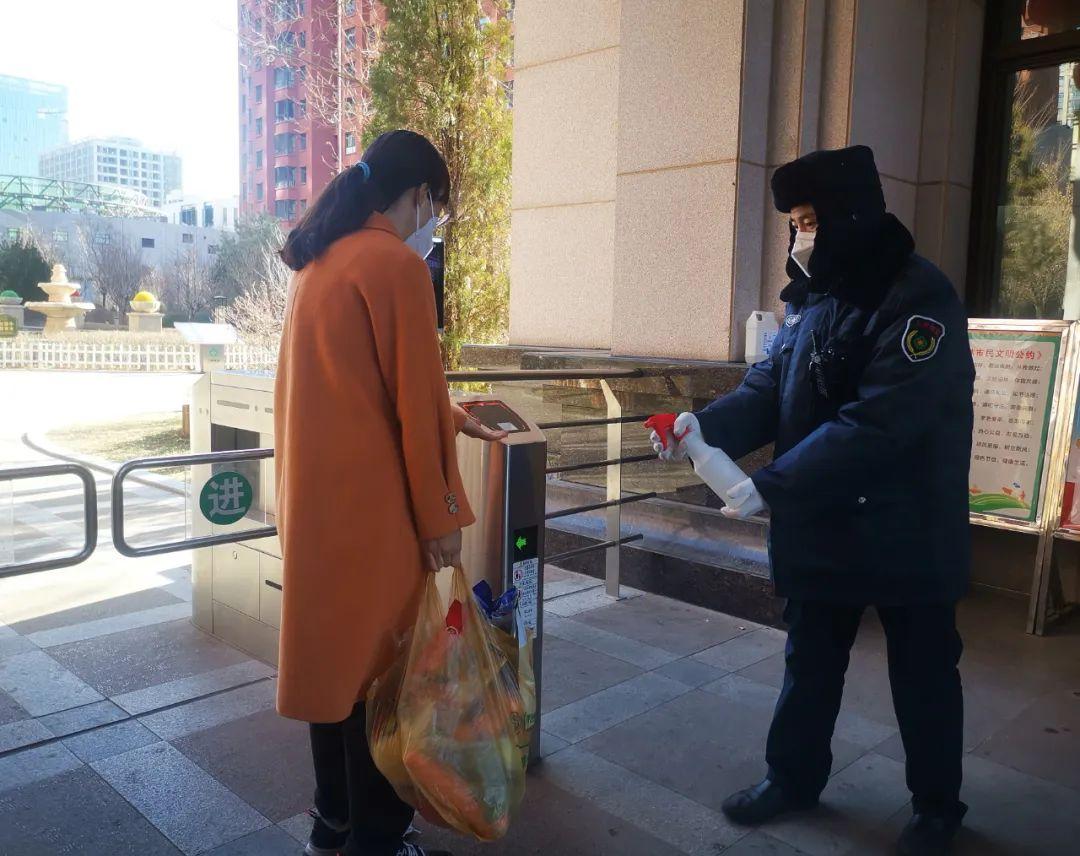 榆林和順嘉府產(chǎn)權(quán)轉(zhuǎn)讓，科技重塑生活的新篇章