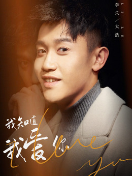 匪漢子演員表揭秘，小巷中的獨特風味