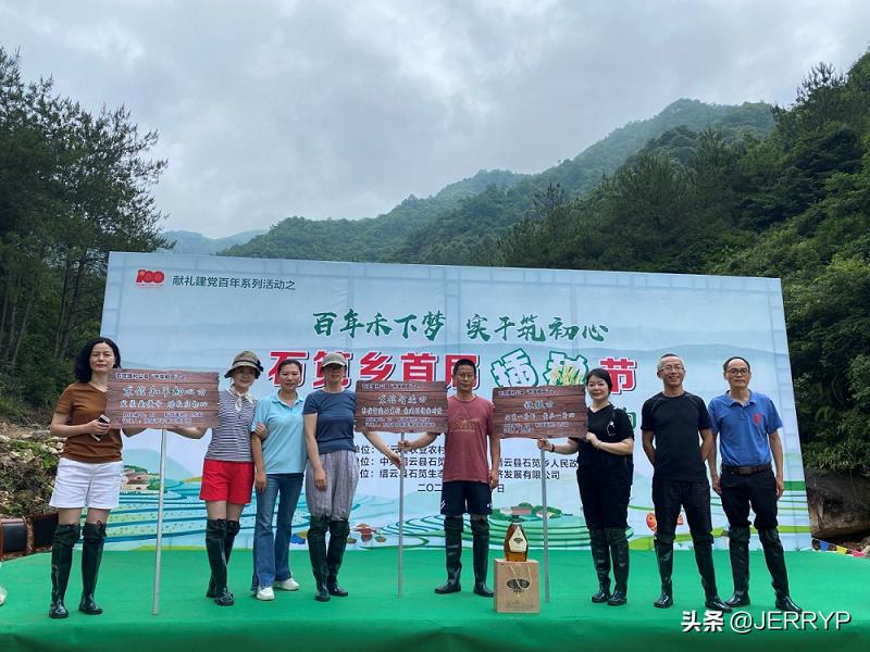 鴻雁電器上市，引領(lǐng)科技革新，重塑生活體驗(yàn)