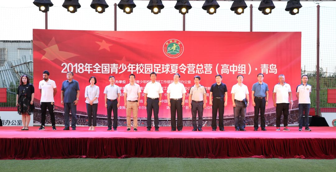 山東省領(lǐng)導(dǎo)陣容重磅更新，最新領(lǐng)導(dǎo)名單公布！