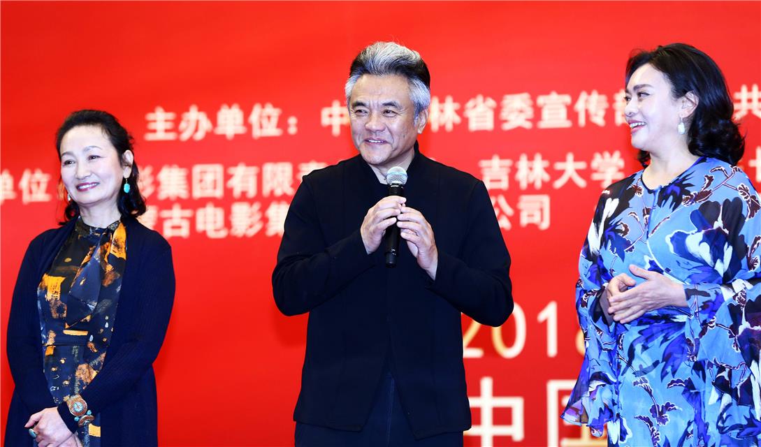 黃大年演員陣容列表