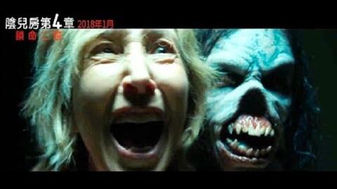 亡靈電影，幽暗世界的敘述與探索之旅