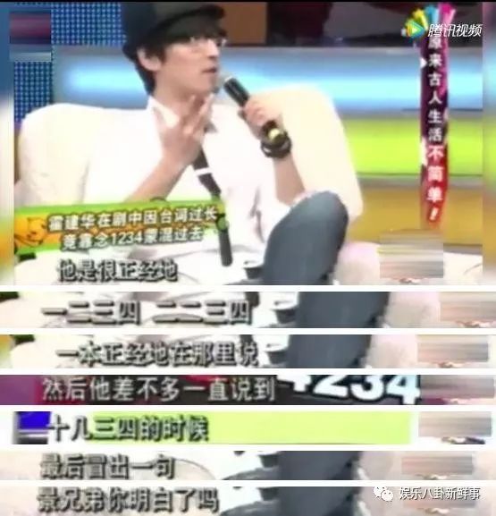 配音演員星潮，探索多重維度的獨(dú)特魅力