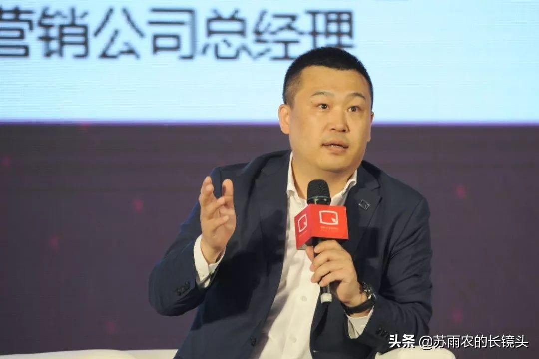 北汽李峰引領(lǐng)企業(yè)變革，塑造未來(lái)出行新篇章