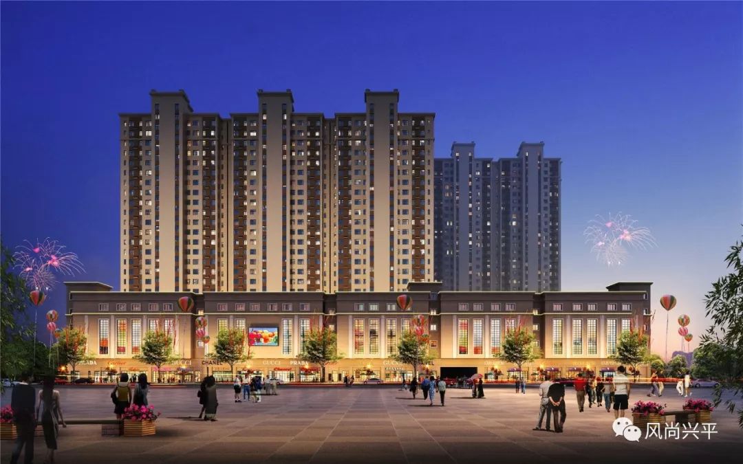 興平金城嘉苑最新動態(tài)，變化中的力量與自信成就感的源泉