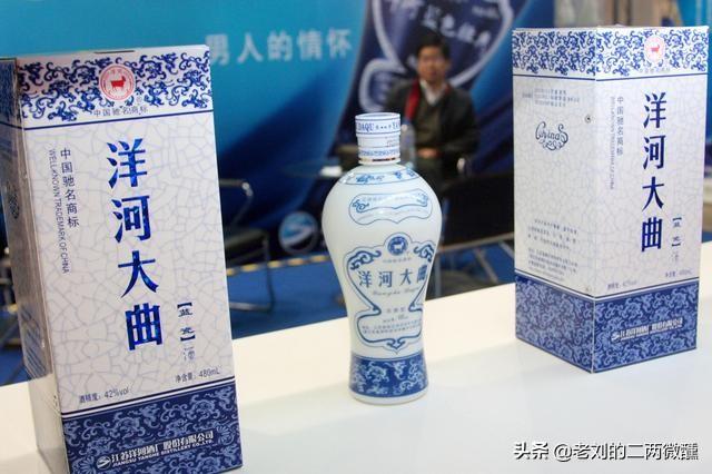 江蘇人酒價(jià)格表概覽，與自然美景的心靈之旅啟程