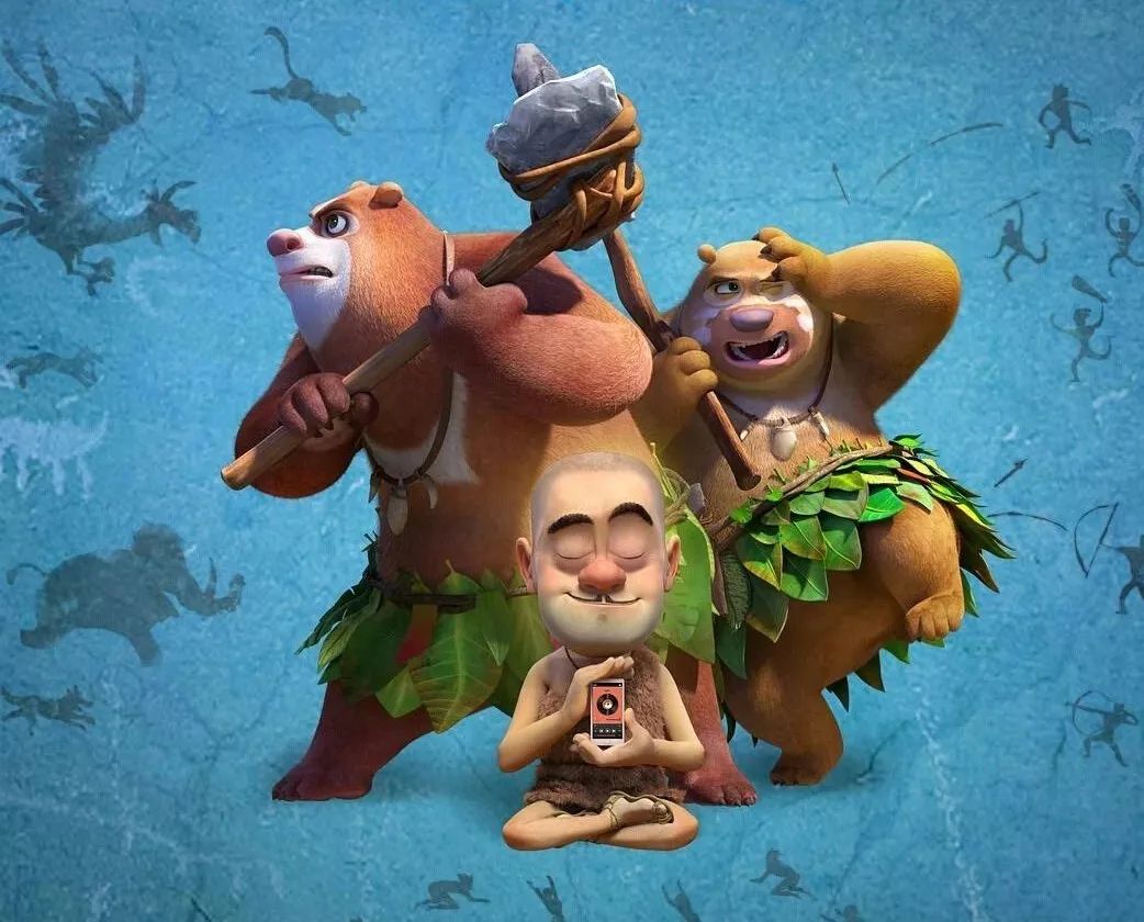 熊出沒電影，森林守護(hù)與冒險的傳奇之旅