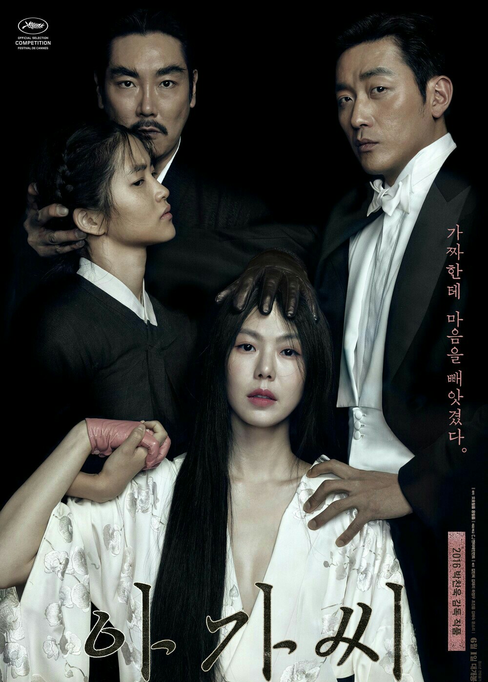 警惕網(wǎng)絡(luò)涉黃陷阱，小姐電影在線需謹(jǐn)慎觀看