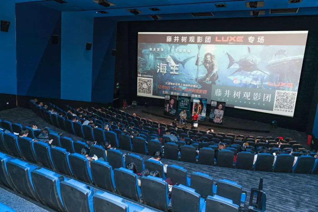 綠島電影院，科技引領(lǐng)觀影新時(shí)代，最新影片一覽無余