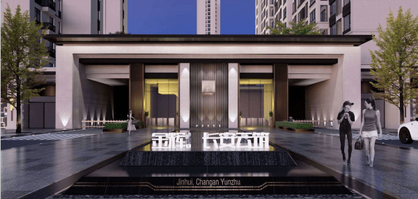 西安房價最新動態(tài)詳解，全面指南與步驟解析