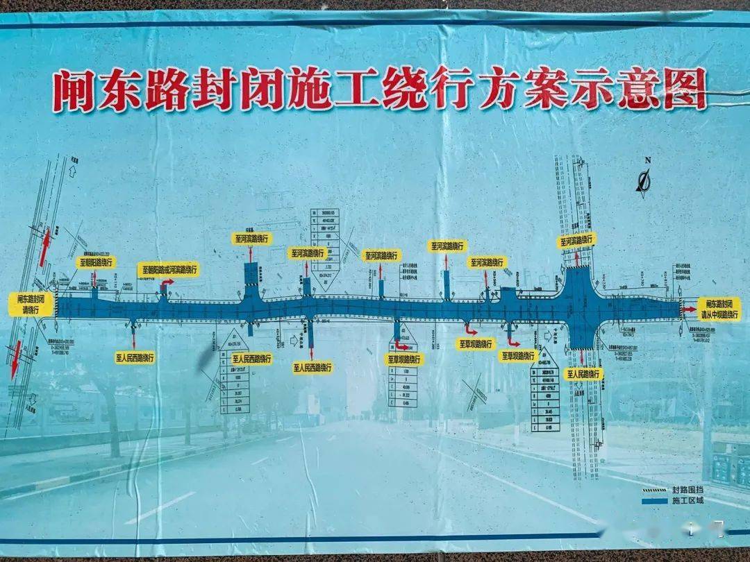 長橡棚改造最新動態(tài)，與自然美景的親密旅行啟程