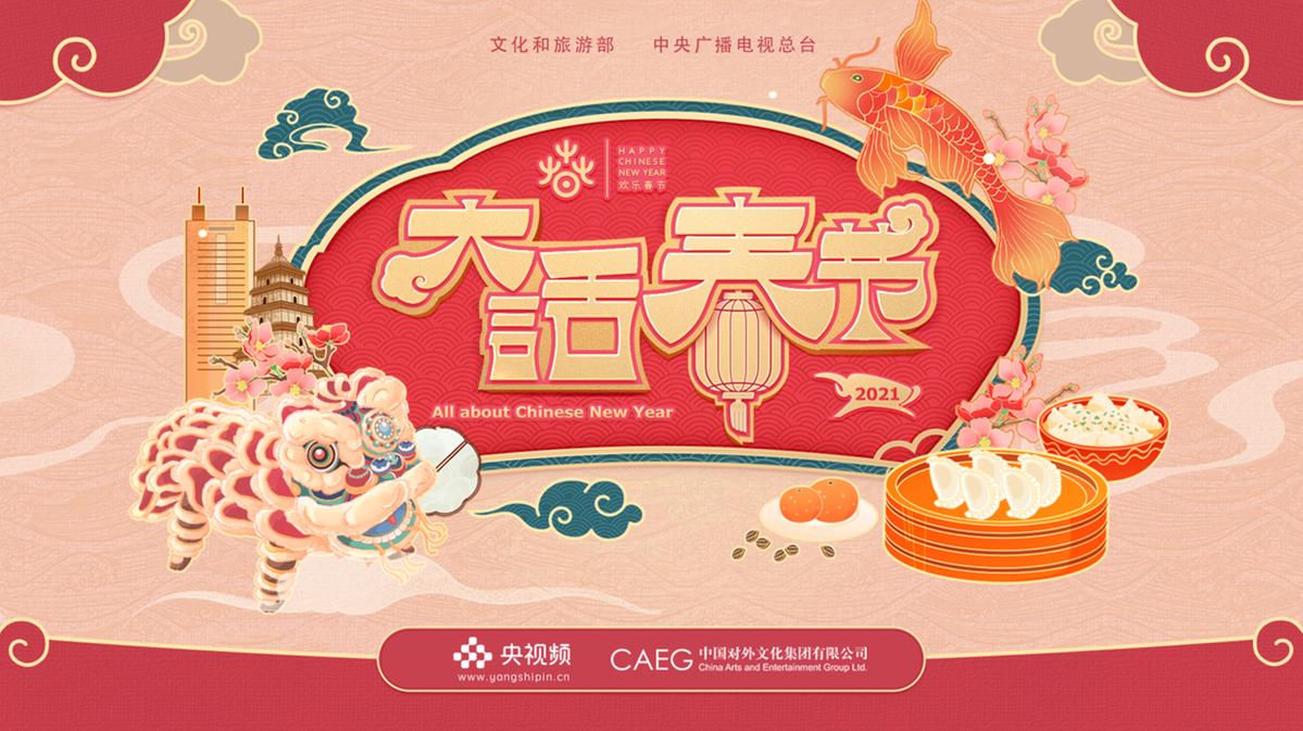 云端共享新發(fā)現(xiàn)，探索未來科技的無界生活新紀(jì)元