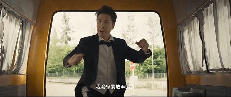 甄子丹新電影，友情與陪伴的溫馨日常首映在即