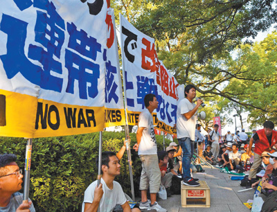 日本修憲最新動態(tài)速遞