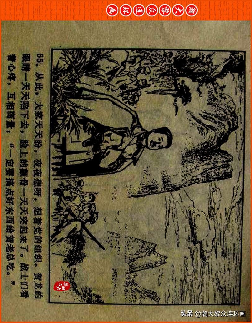 最新同志群二維碼，連接友情與未來(lái)的橋梁，共創(chuàng)和諧社區(qū)