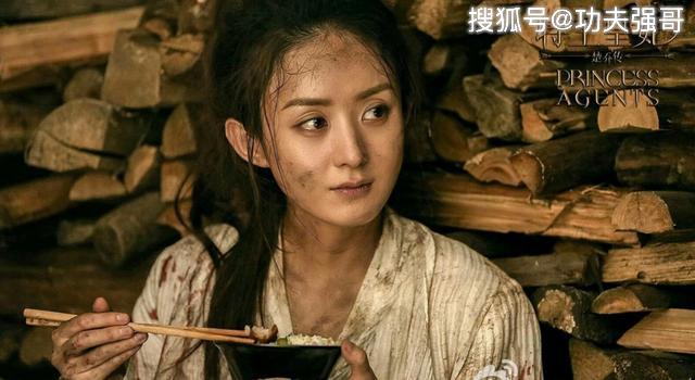 楚喬傳大結(jié)局揭曉，星輝下的友情日常終章