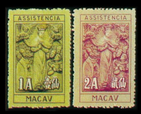 澳門郵票市場(chǎng)動(dòng)態(tài)，科技重塑收藏世界的新篇章