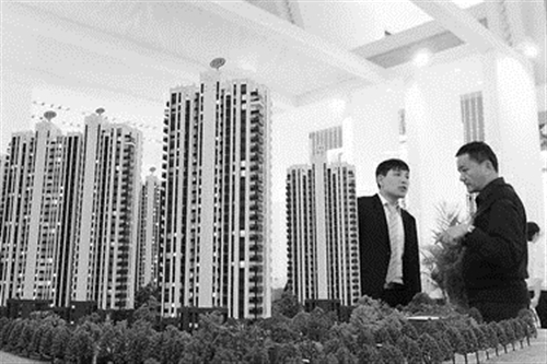 高唐最新房?jī)r(jià)動(dòng)態(tài)，全面指南