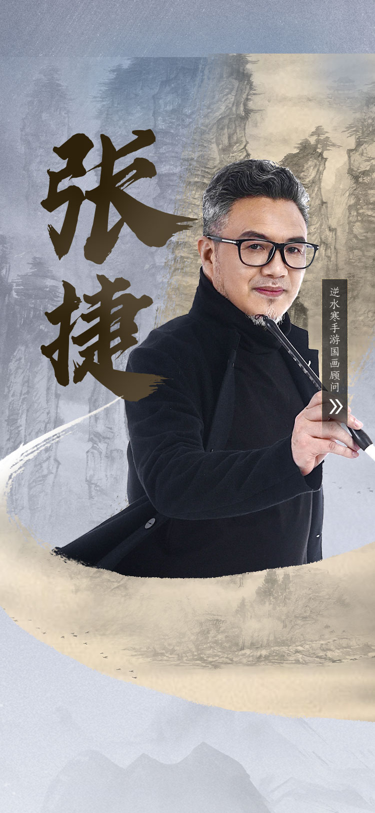 張捷最新歌曲，科技與音樂的融合，引領(lǐng)生活新潮流潮流音樂重磅來襲！