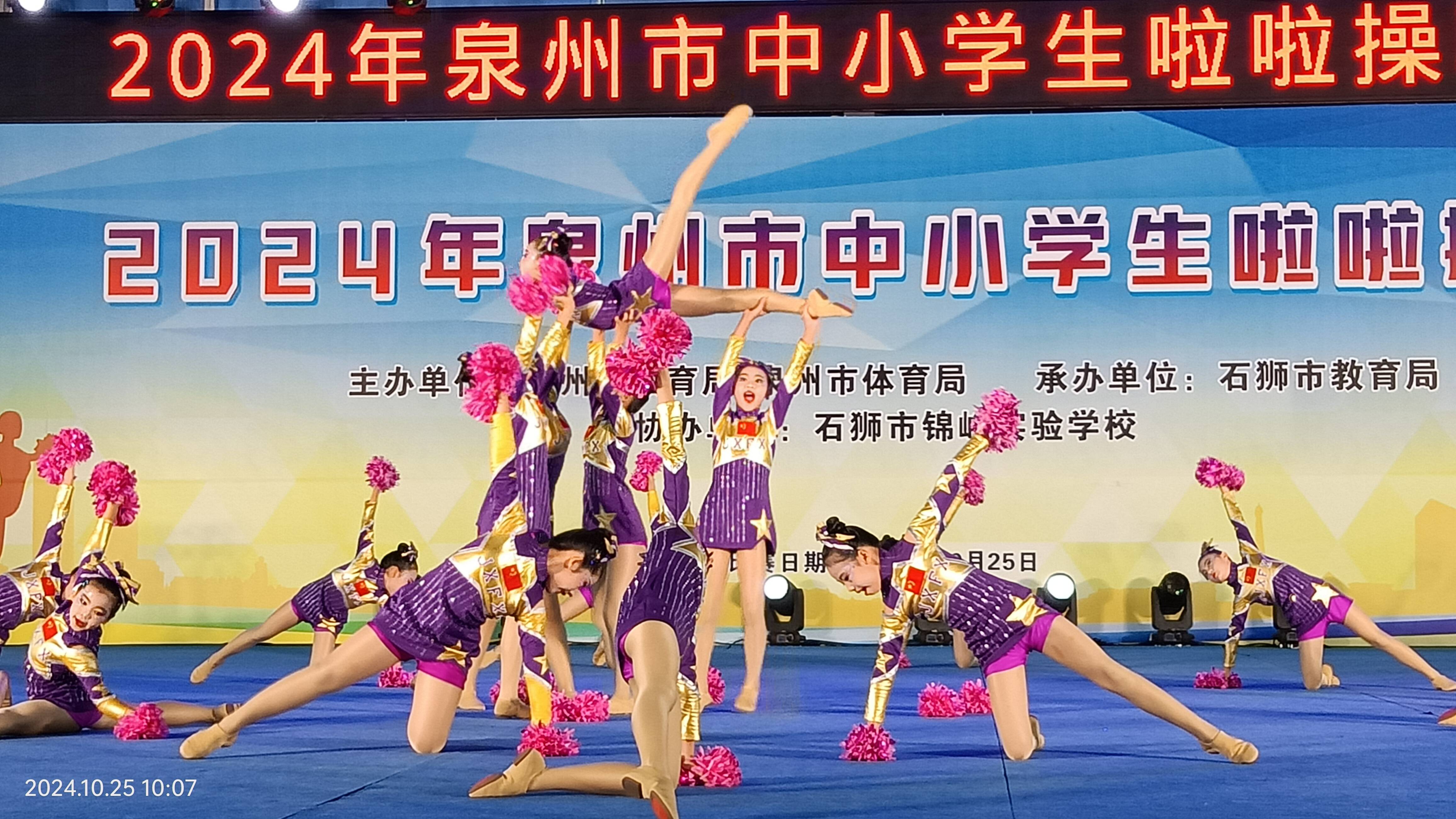 夢想飛揚比賽，點燃青春激情，追逐夢想之光啟航賽程