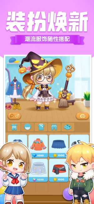 消除者聯(lián)盟新版下載，重塑體驗(yàn)之旅，科技與生活的完美融合