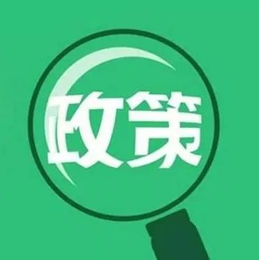 引領(lǐng)時代風(fēng)潮的脈搏跳動，最新資訊速遞