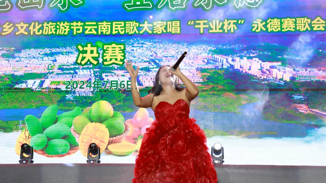 永德新歌推薦，與自然美景同行，探尋內(nèi)心平和之旅