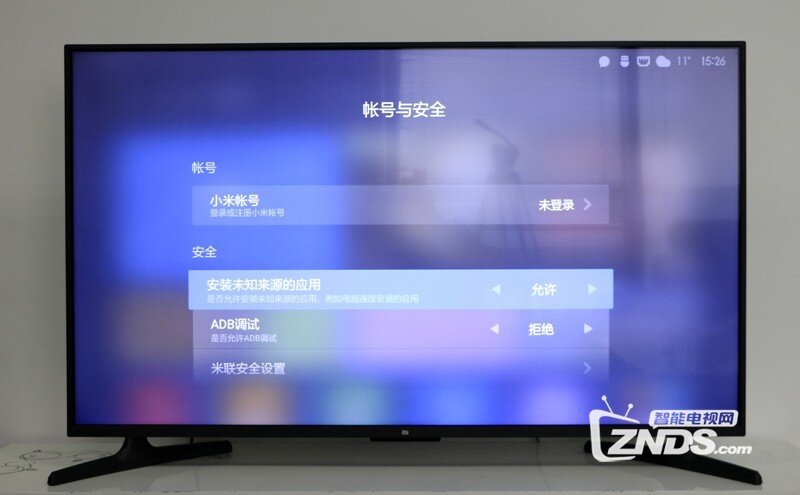 小米32寸電視，勵(lì)志之旅，從屏幕到心靈的體驗(yàn)