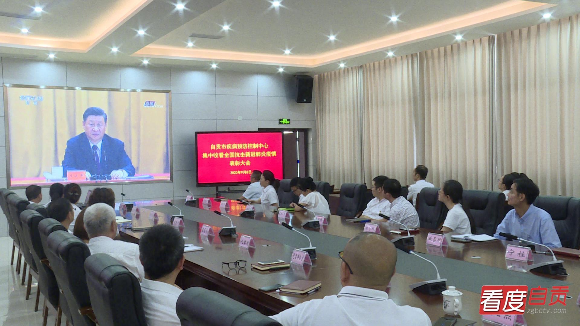 自貢疫情最新動態(tài)，科技助力抗疫，前沿科技產(chǎn)品帶來新體驗