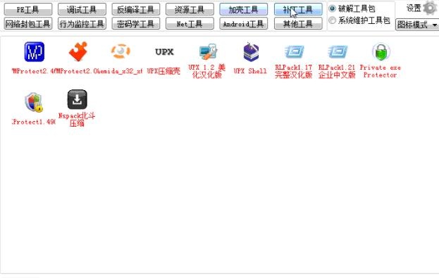 最新鼠標(biāo)軟件，驅(qū)動(dòng)數(shù)字世界的精準(zhǔn)靈巧指針