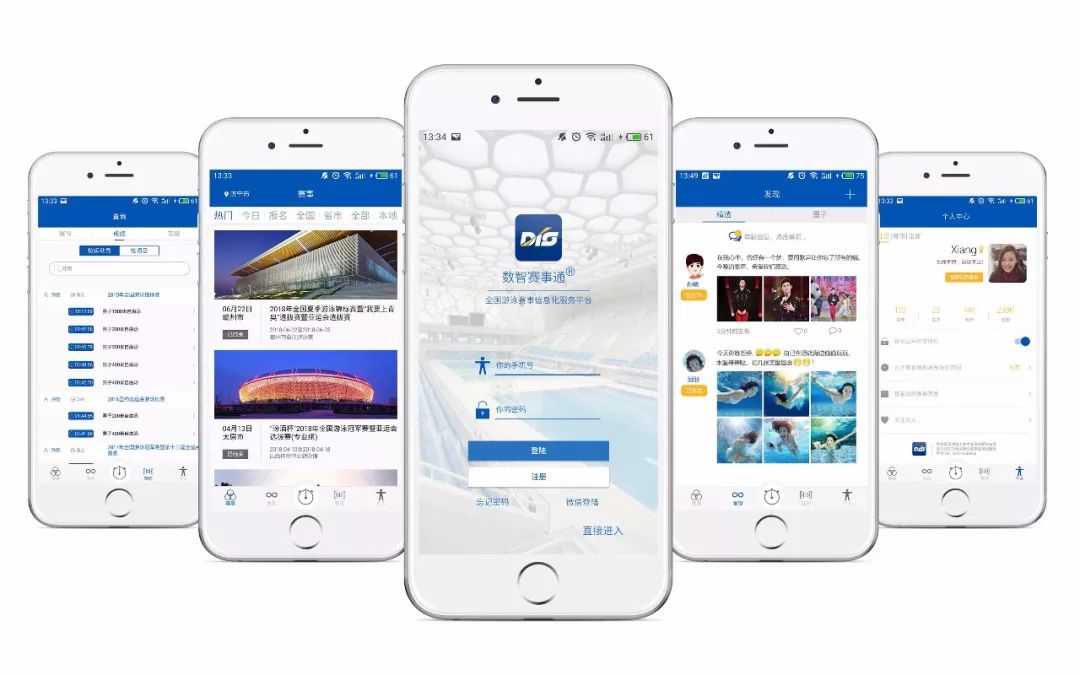 微馬隊(duì)APP最新版本下載，探索小巷中的秘密美食天堂