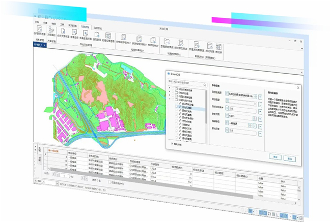 最新土地測(cè)繪軟件，引領(lǐng)土地測(cè)繪新時(shí)代的先鋒工具