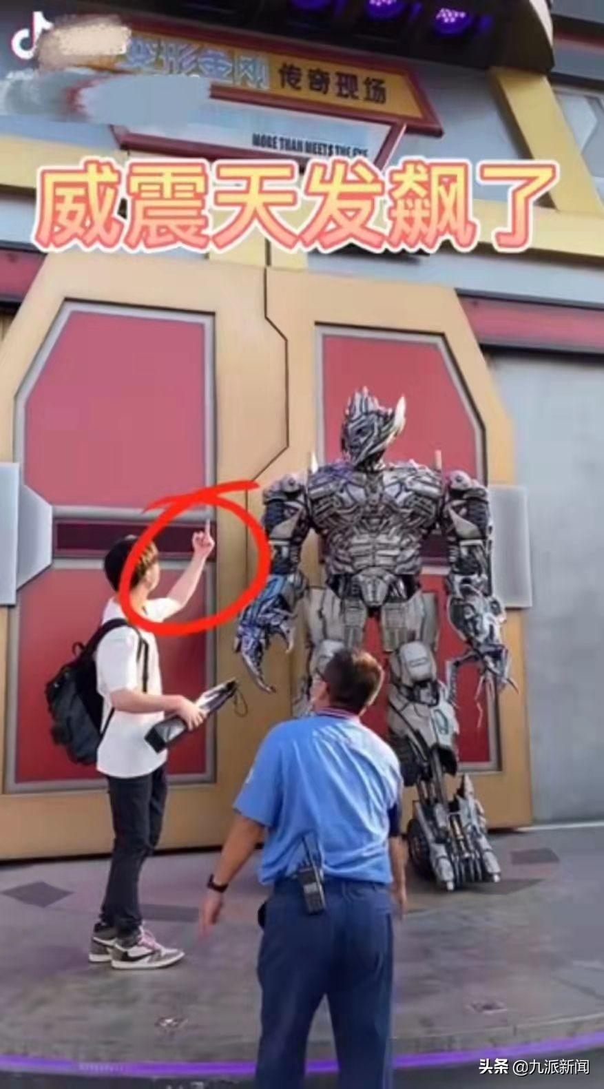 動漫豎中指技能詳解，指南與步驟全解析