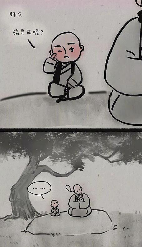 一禪新動(dòng)態(tài)，科技與人文的融合探索要點(diǎn)