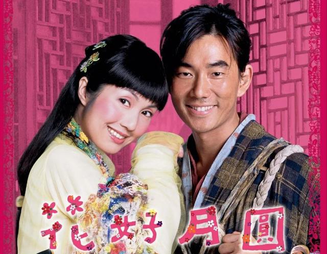 花好月圓演員陣容，自然美景背后的旅行啟示之旅