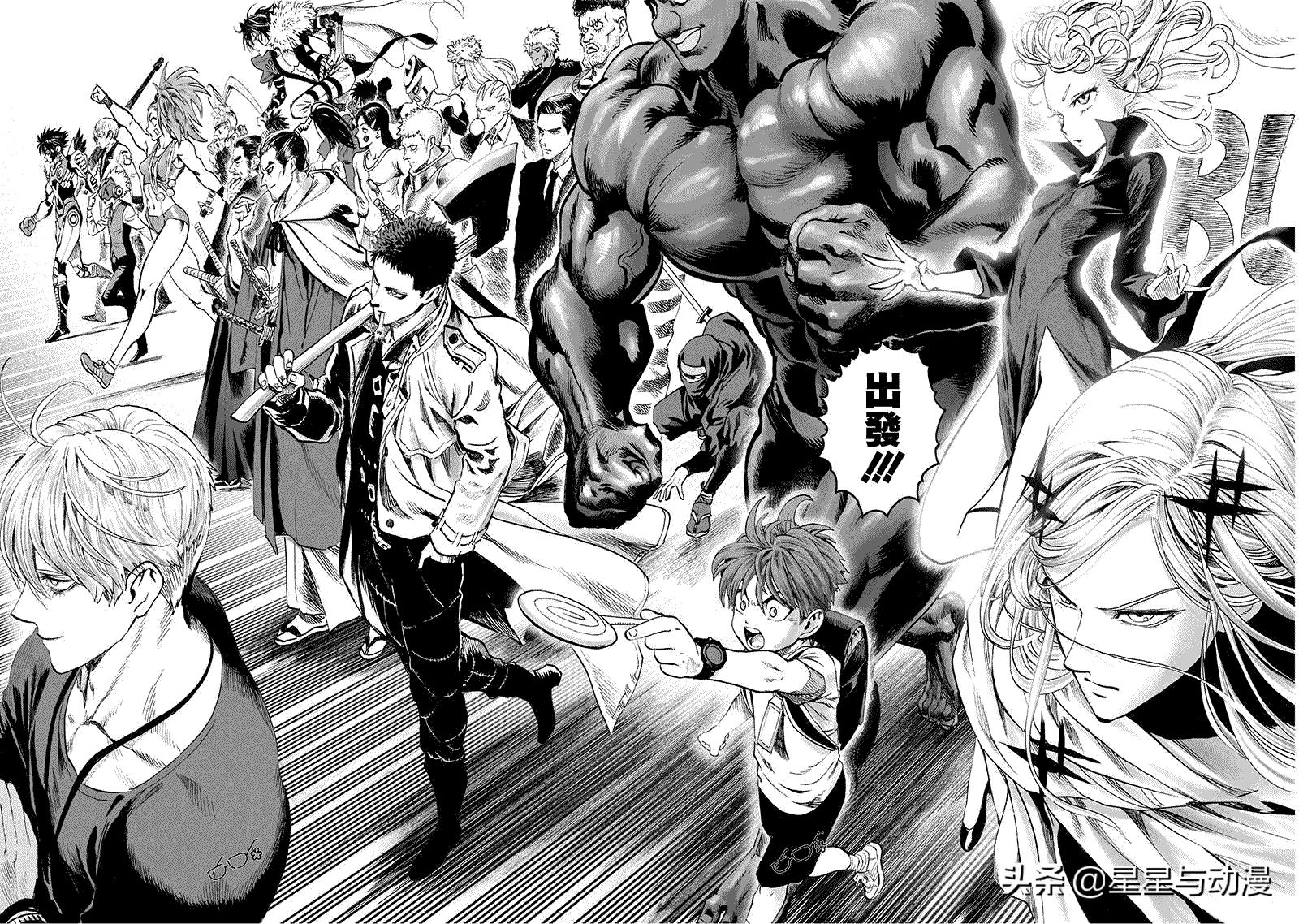 騎士手機(jī)助手VX.0版，與自然對(duì)話，探尋內(nèi)心平和綠洲