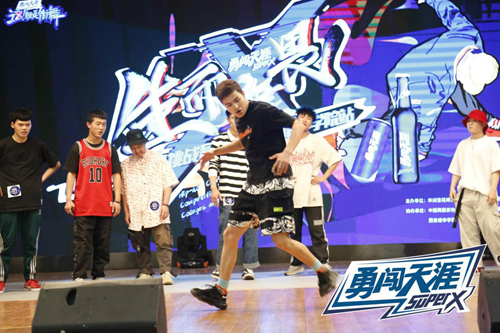 西安街舞大賽，舞動(dòng)青春的盛宴！