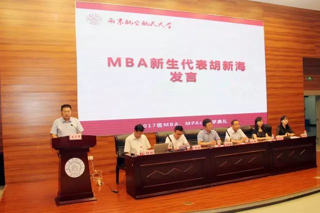 2017年非全日制最新資訊，生活的暖心日常