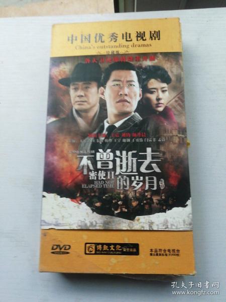 密使演員表，演繹變化、學(xué)習(xí)與自信的力量之旅