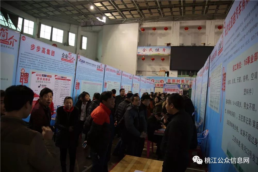 桃江趕集網(wǎng)資訊速遞，變化中的學(xué)習(xí)，自信與成就的力量探索與分享