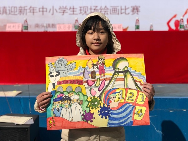 小學(xué)美術(shù)比賽，一筆色彩，展現(xiàn)自信才華的時(shí)刻